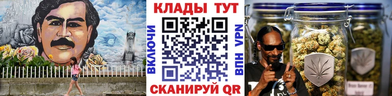 Магазин наркотиков Ирбит АМФ  Меф  ГАШИШ  Конопля  А ПВП 
