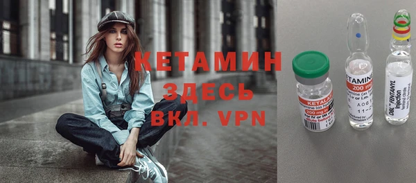 a pvp Володарск