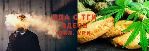 a pvp Володарск