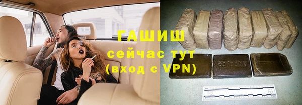 a pvp Володарск