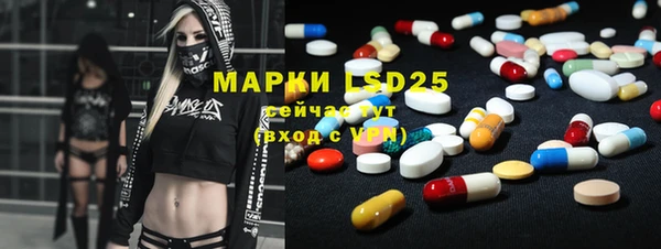 a pvp Володарск