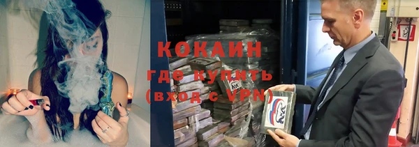 a pvp Володарск