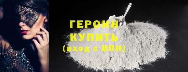 a pvp Володарск