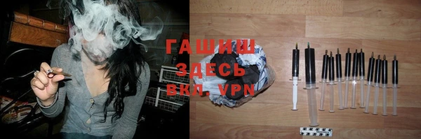 a pvp Володарск