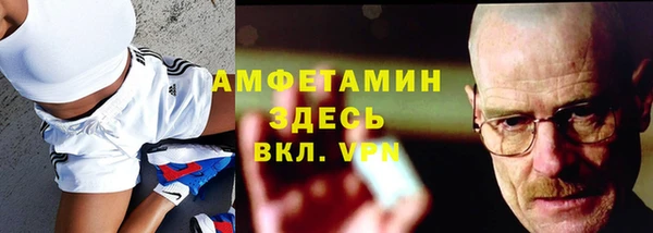 a pvp Володарск