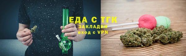 амф Волоколамск