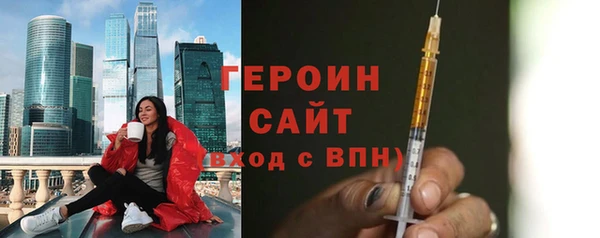 a pvp Володарск