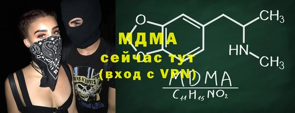 a pvp Володарск