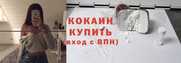 a pvp Володарск