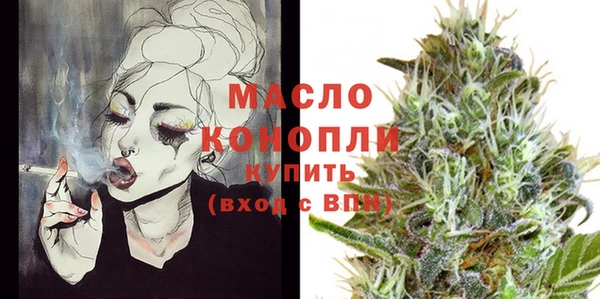 a pvp Володарск