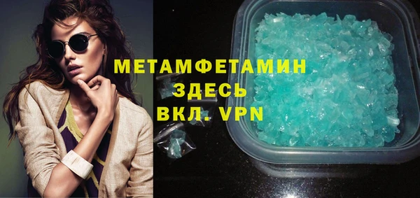 МДПВ Бронницы