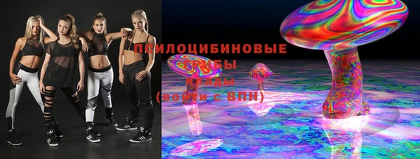 амф Волоколамск