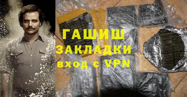 a pvp Володарск
