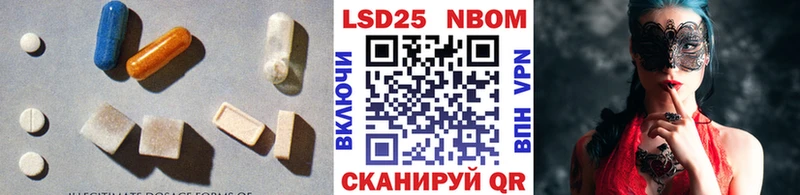 цена наркотик  Ирбит  Лсд 25 экстази ecstasy 