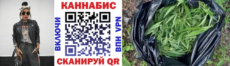 hydra как войти  Ирбит  Конопля сатива 